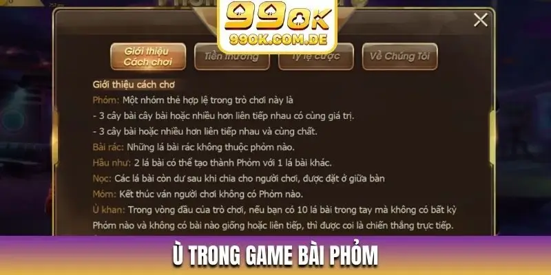 Ù trong game bài phỏm